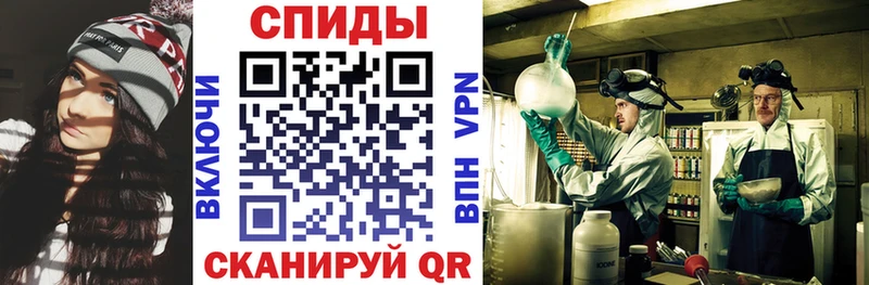 АМФЕТАМИН Розовый Новоузенск