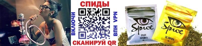 продажа наркотиков  Новоузенск  БУТИРАТ оксана 