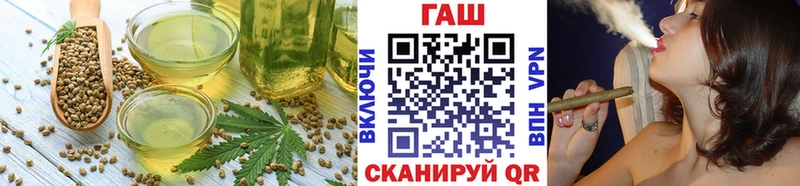 Canna-Cookies конопля  Новоузенск 