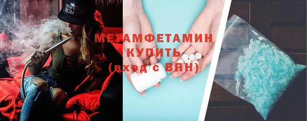 PSILOCYBIN Балахна