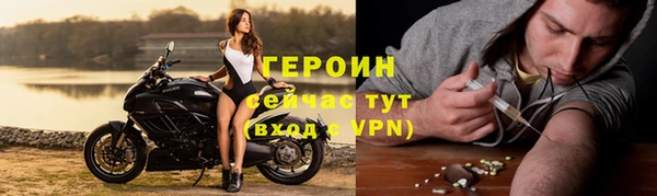 индика Баксан