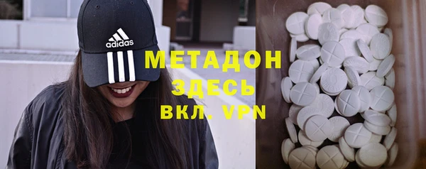 PSILOCYBIN Балахна