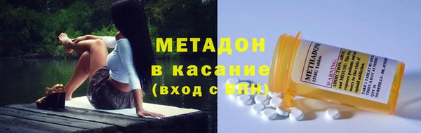 PSILOCYBIN Балахна