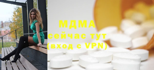 индика Баксан