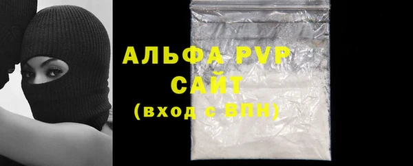 дурь Армянск