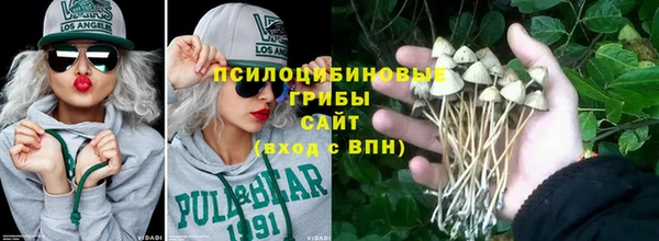 ALPHA-PVP Балабаново