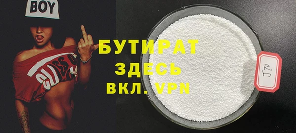 индика Баксан