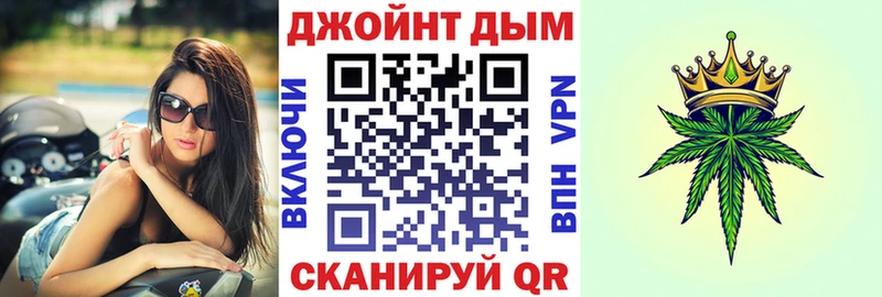 Шишки марихуана LSD WEED  Новоузенск 